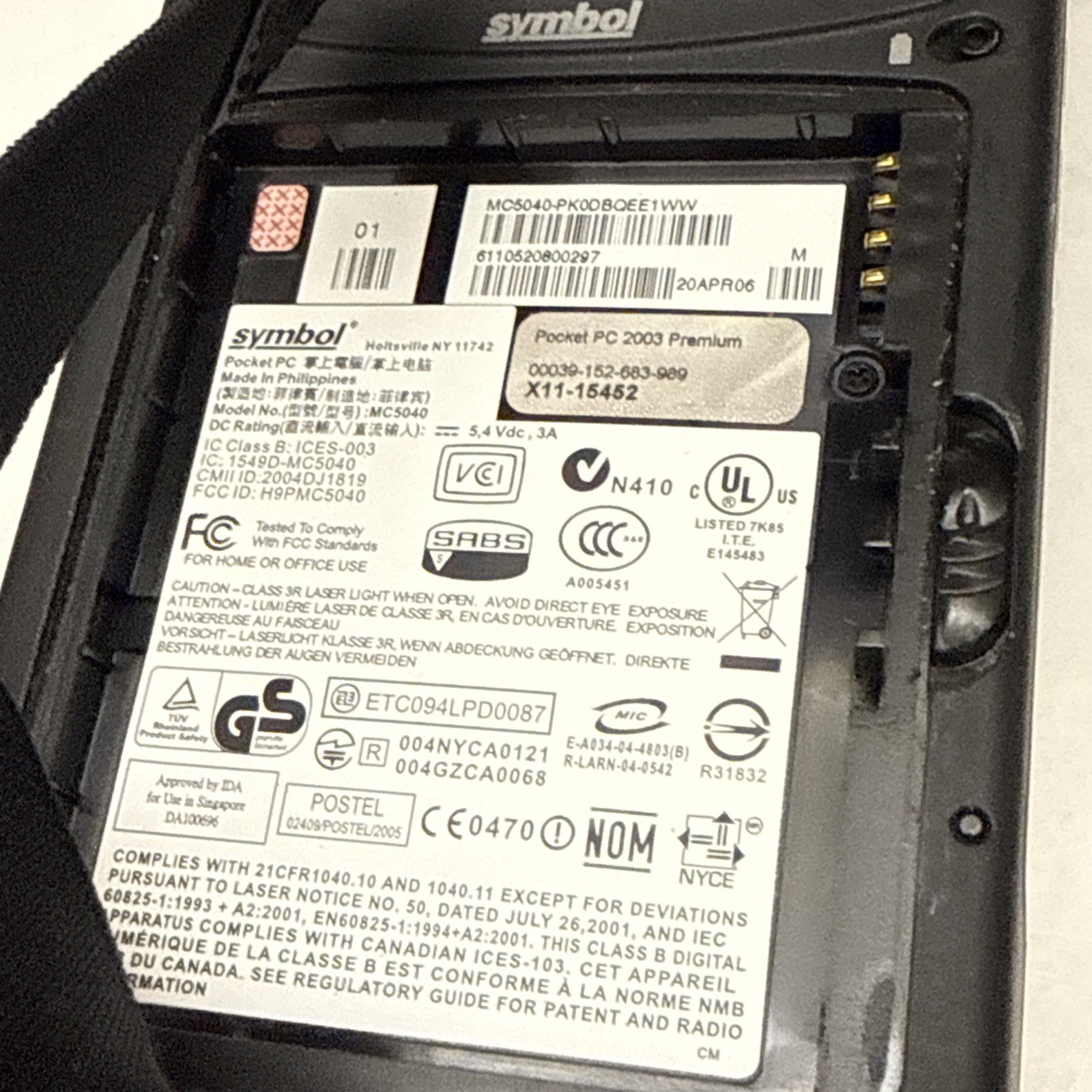 SYMBOL POCKET PC - Model MC-5040 BARCODE SCANNER - Untested - As Is -