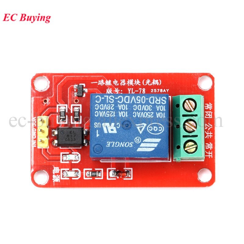 1/2/5pcs 1 Channel RM Relay Module With Optocoupler Shield 5V 10A for Arduino