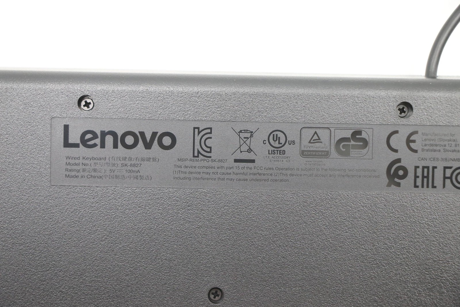 00XH688 Lenovo Preferred Pro II USB Wired Keyboard