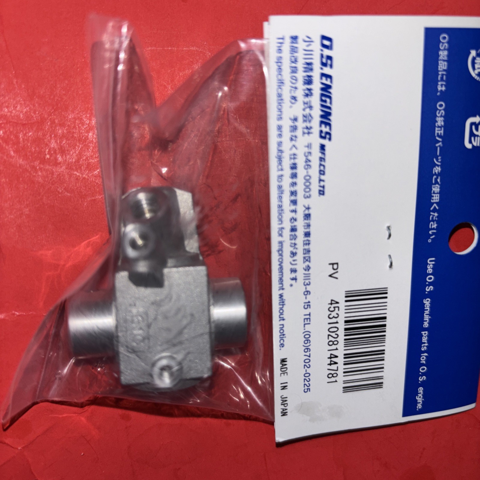 OS 95AX CARB HOUSING 61C NIP