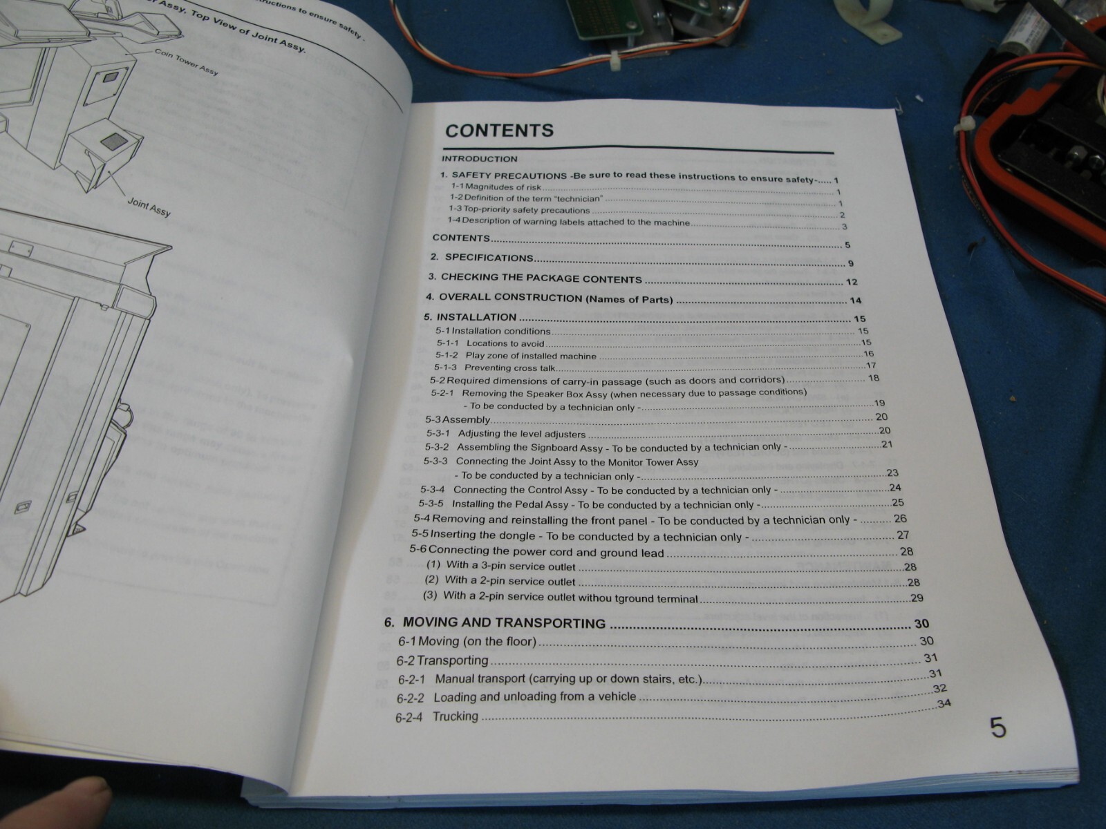 Namco Time Crisis 4 SD Used Arcade Game Manual