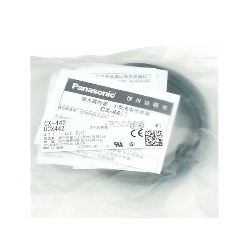 Panasonic CX-442 / CX-442-P Switch Sensor Module