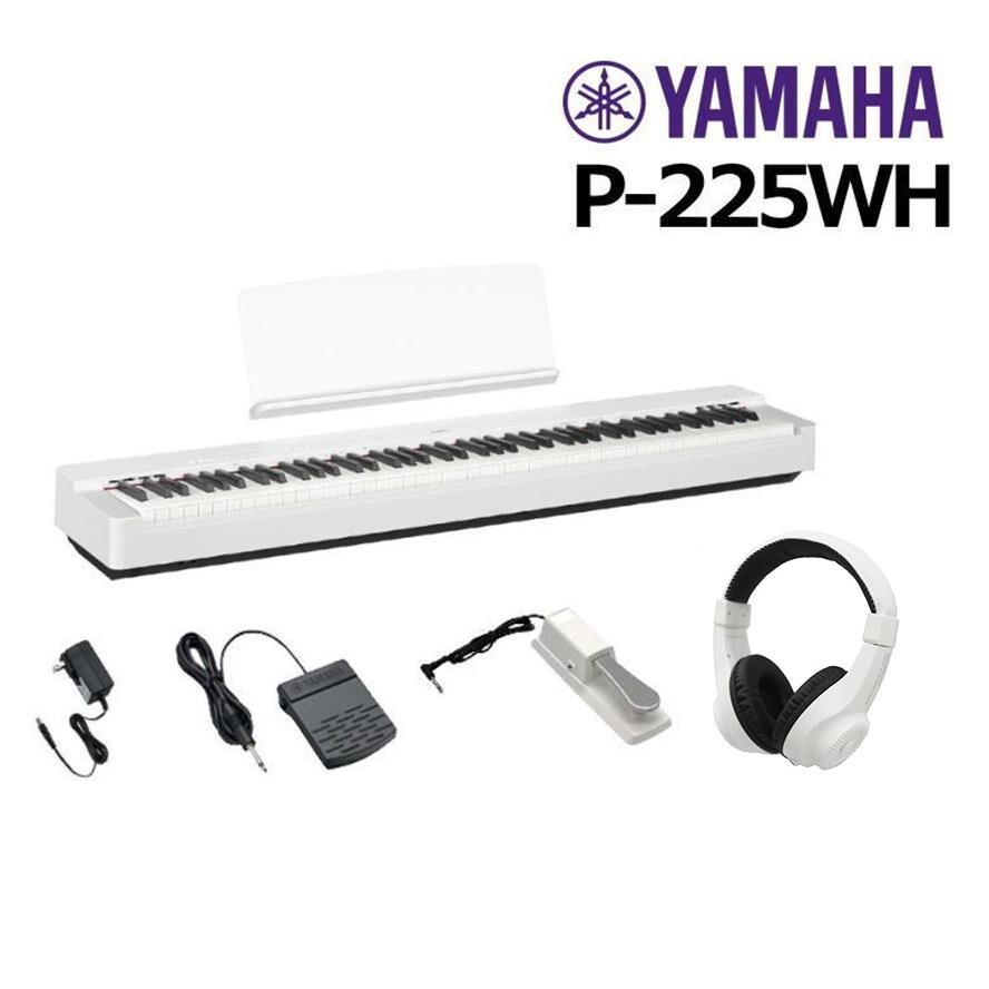 [New]YAMAHA P-225WH(Successor to the P-125aW) 88-Key With SPedal H/phone F/Japan