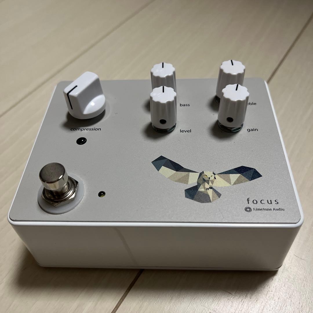 Limetone Audio focus compressor
