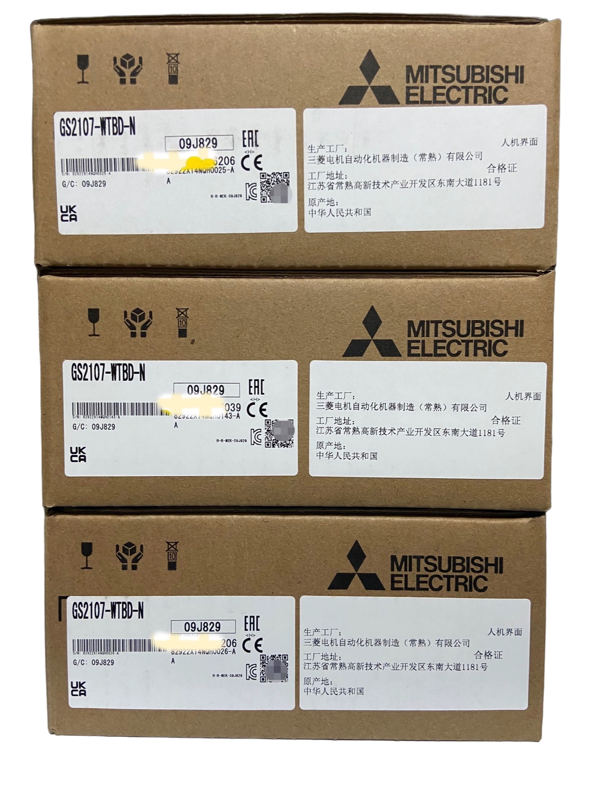 1pc Mitsubishi GS2107-WTBD-N Brand New