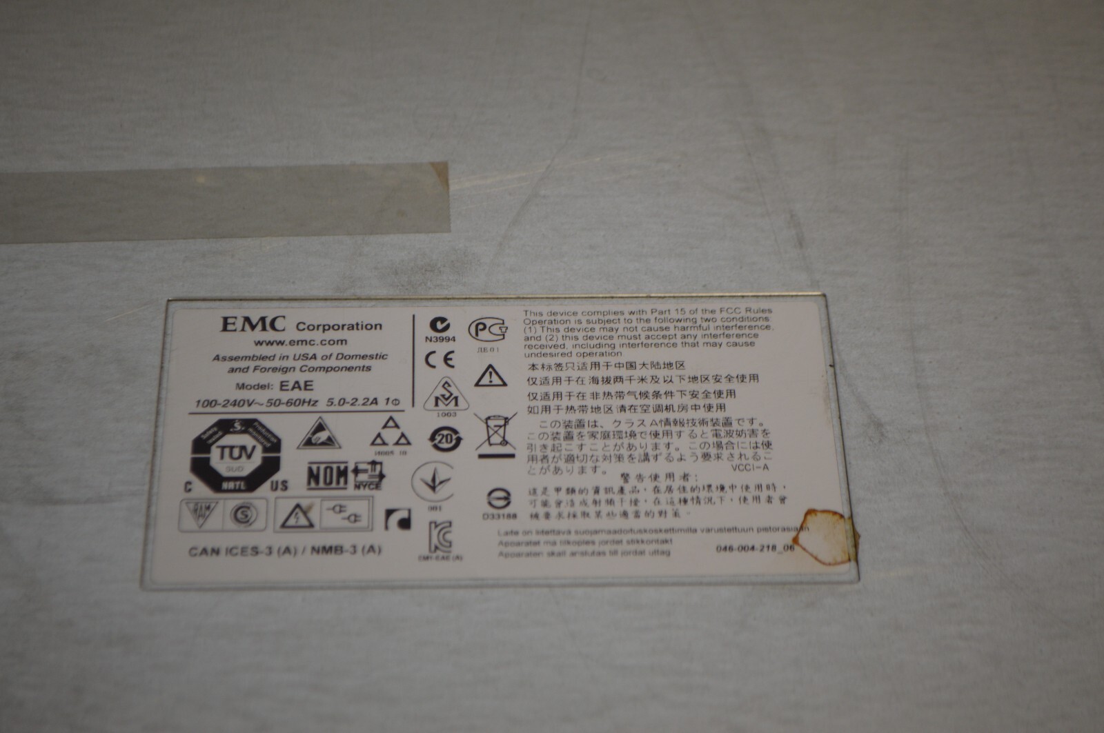 ^ EMC EAE Hard Drive Array HDD Expansion Bay (No Hard Drives) #W5897