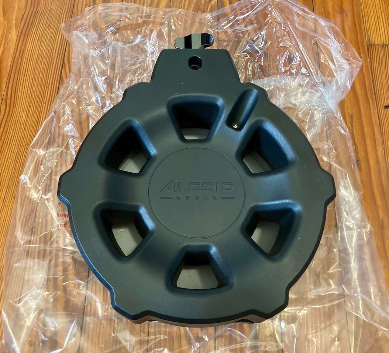 Alesis 8” Mesh Drum Pad NEW Strata Core (Dual Zone) Tom