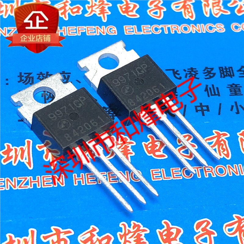 10pcs 9971GP AP9971GP-HF TO-220