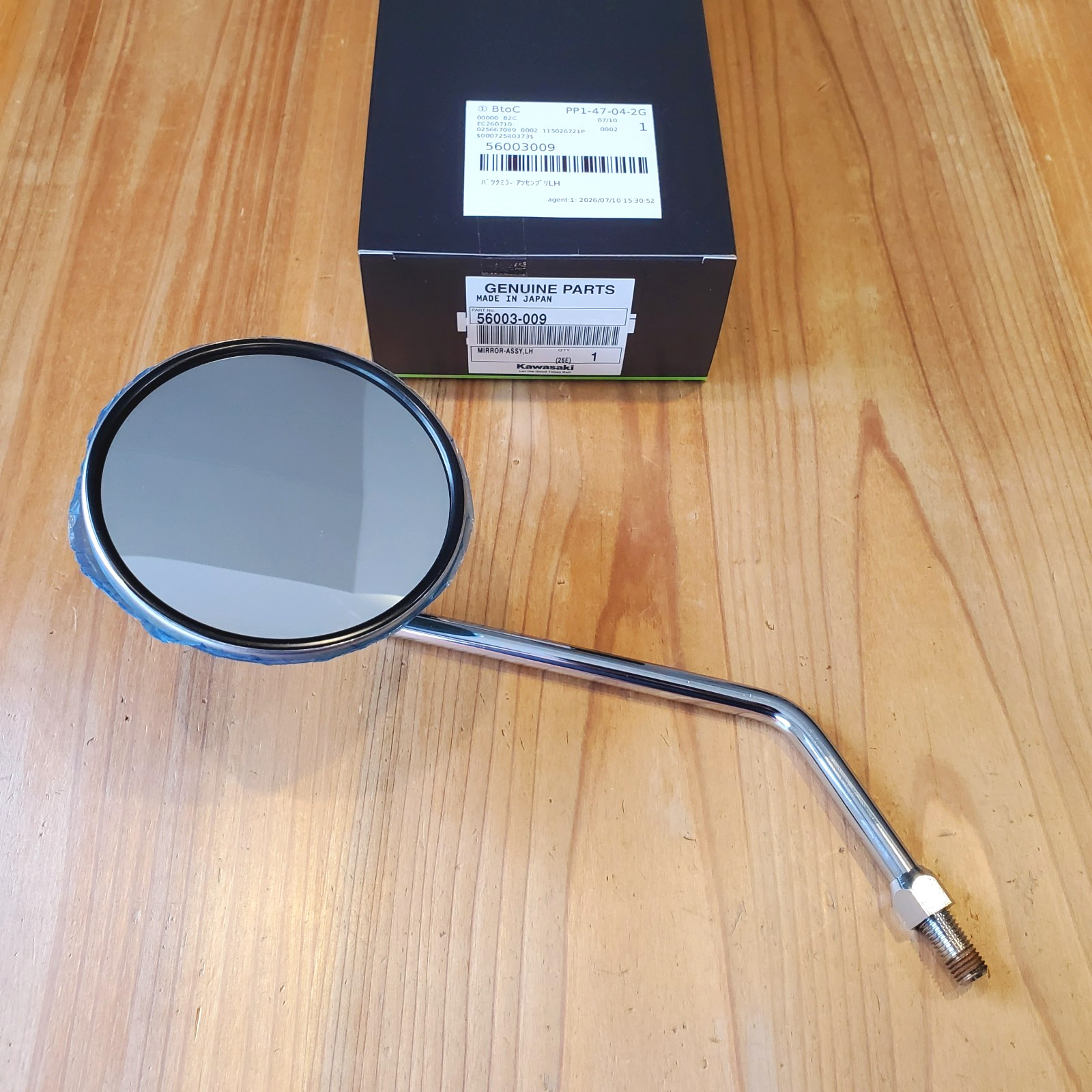 KAWASAKI Genuine Mach III H1 H2 G3 G4 S1 S2 S3 REAR VIEW MIRROR 56003-009