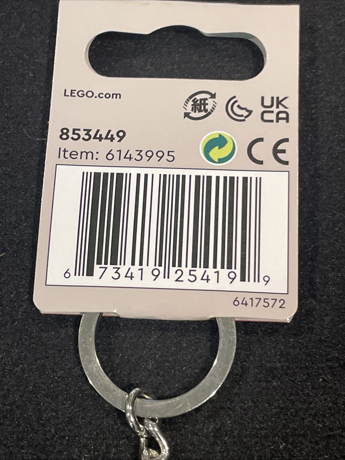 Lego Star Wars YODA Key Chain