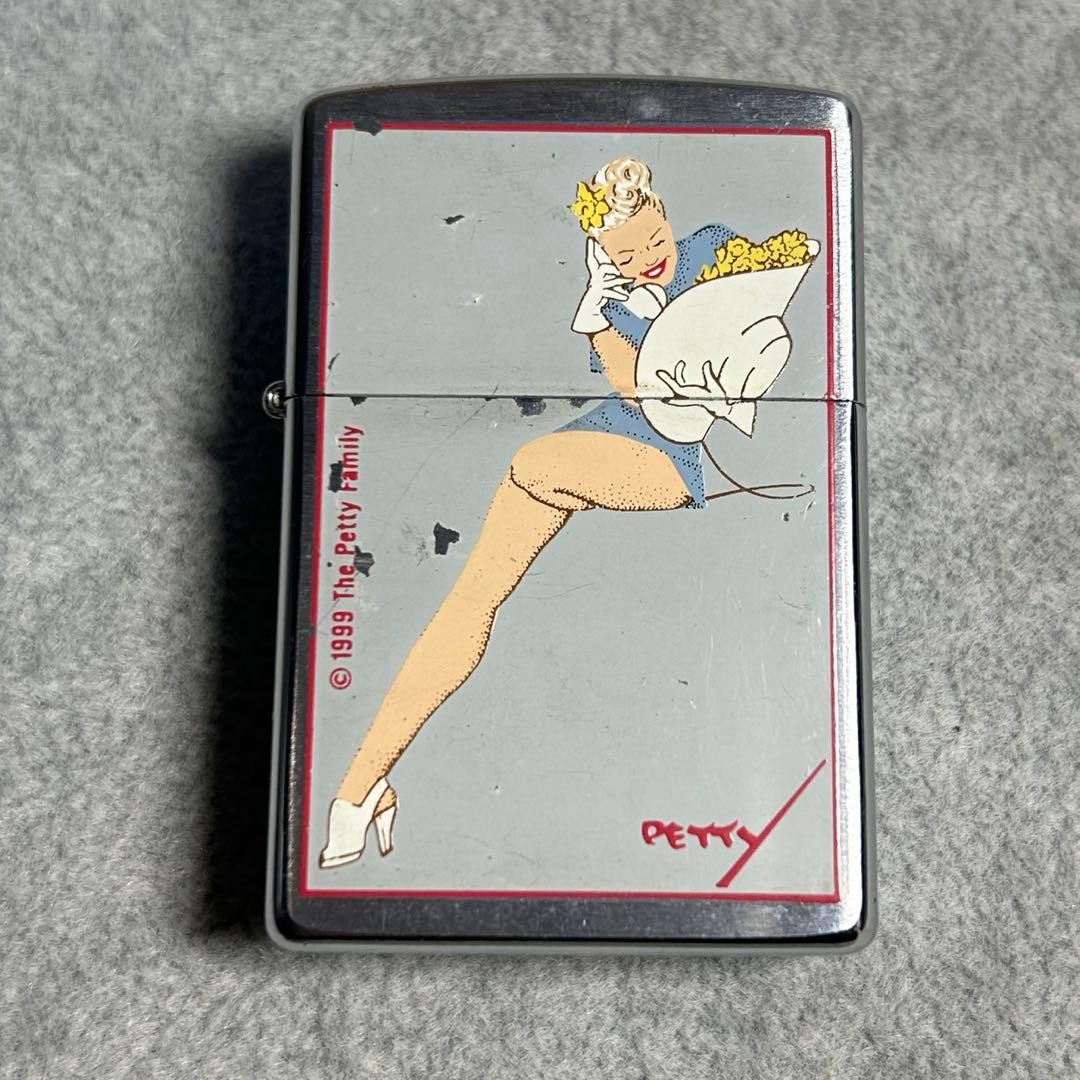 Zippo Petty Lighter