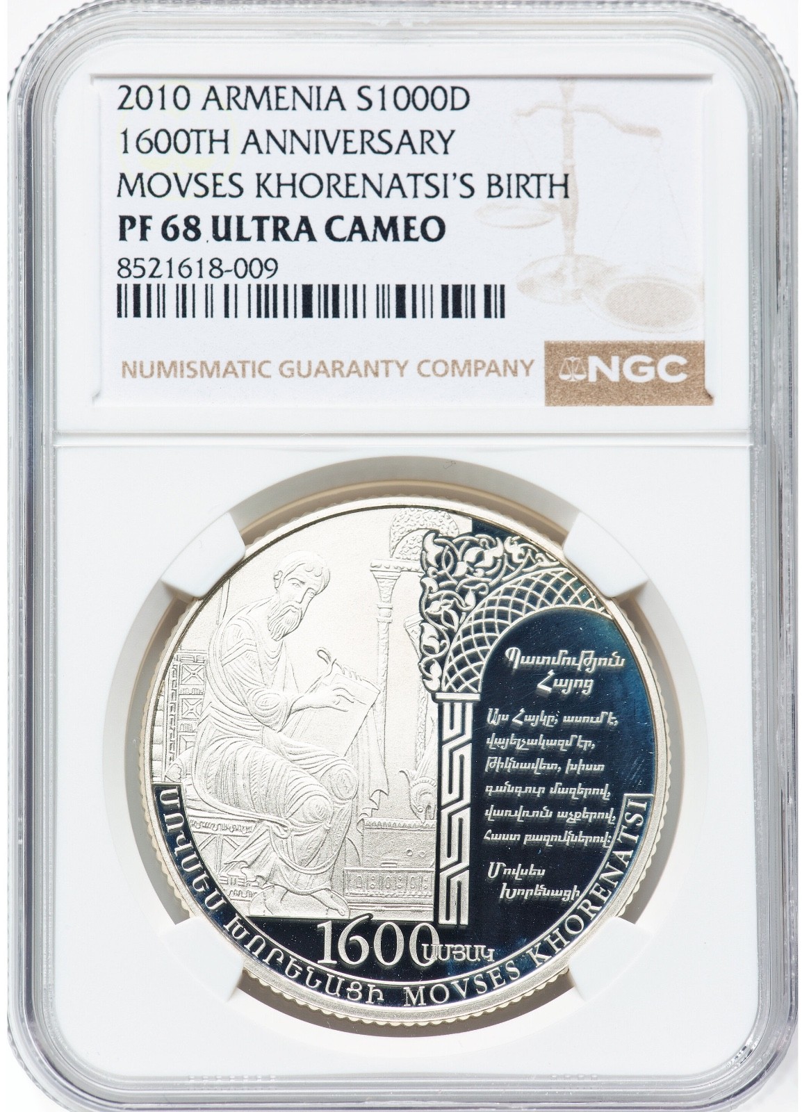 2010 Armenia Silver Movses Khorenatsi's Birth 1000 Dram NGC PF-68 UCAM