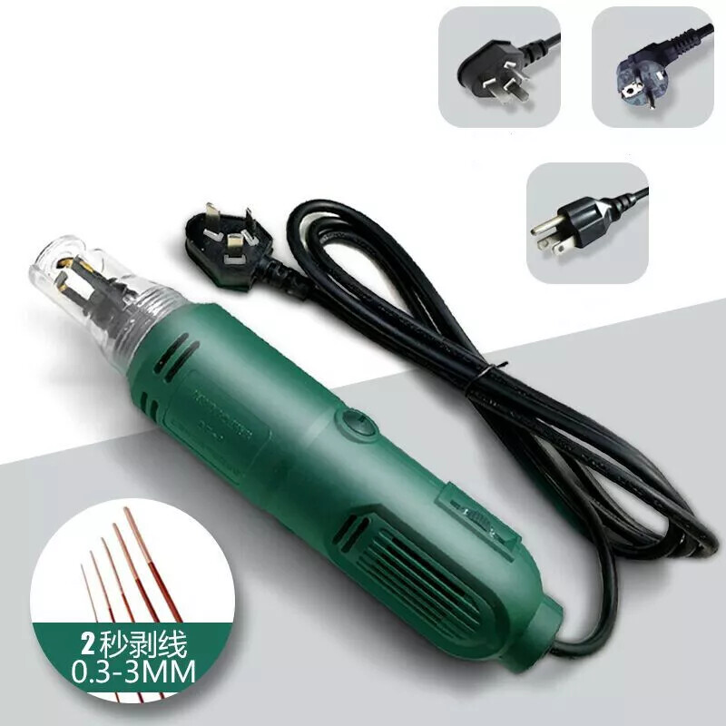 New handheld Magnet wire Stripping Machine Stripper 220V/110V