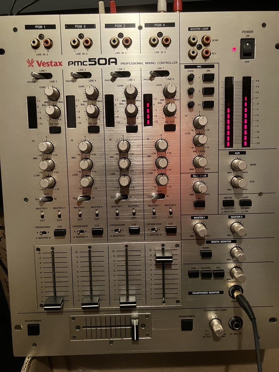 Vestax PMC 50A Vintage Mixer
