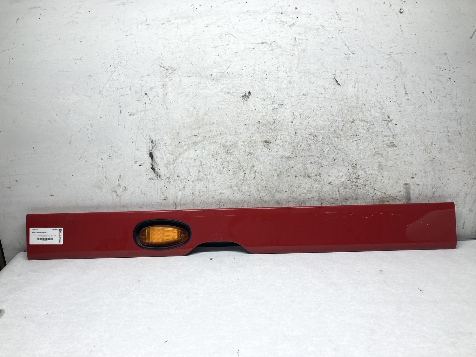 International PROSTAR STEEL Right/Passenger UNDER SLEEPER Panel