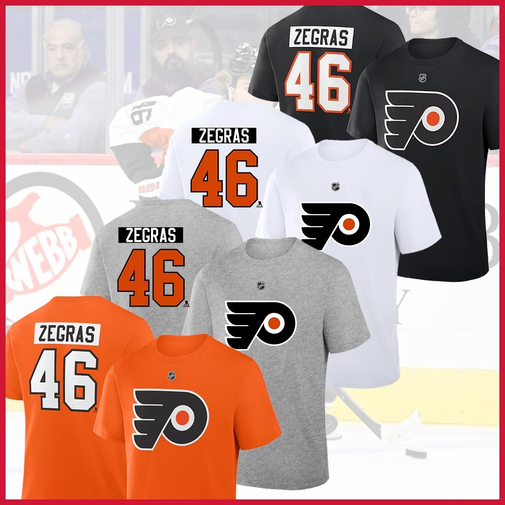 SALE - Trevor Zegras #46 Philadelphia Flyers 2026 Player Name & Number Fan Look