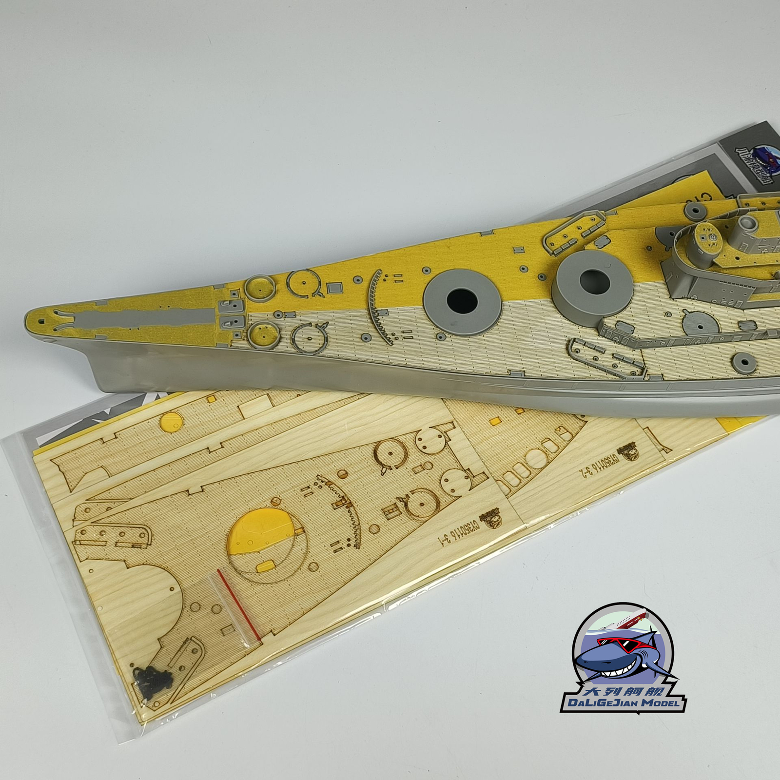 CY CY350114 1/350 Montana Battleship Wooden Deck+Cover Paper FOR TR05372