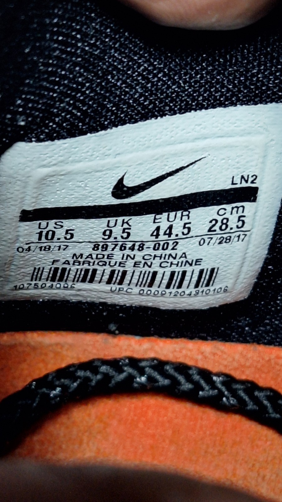 Size 10.5 - Nike LeBron 15 Ashes - 897648-002