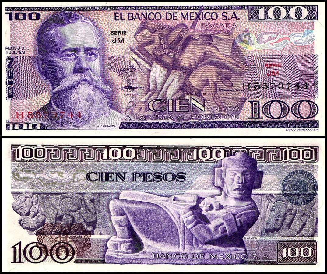 Mexico 100 Pesos, 1978-1979, P-68b, UNC, Signature and Series Vary