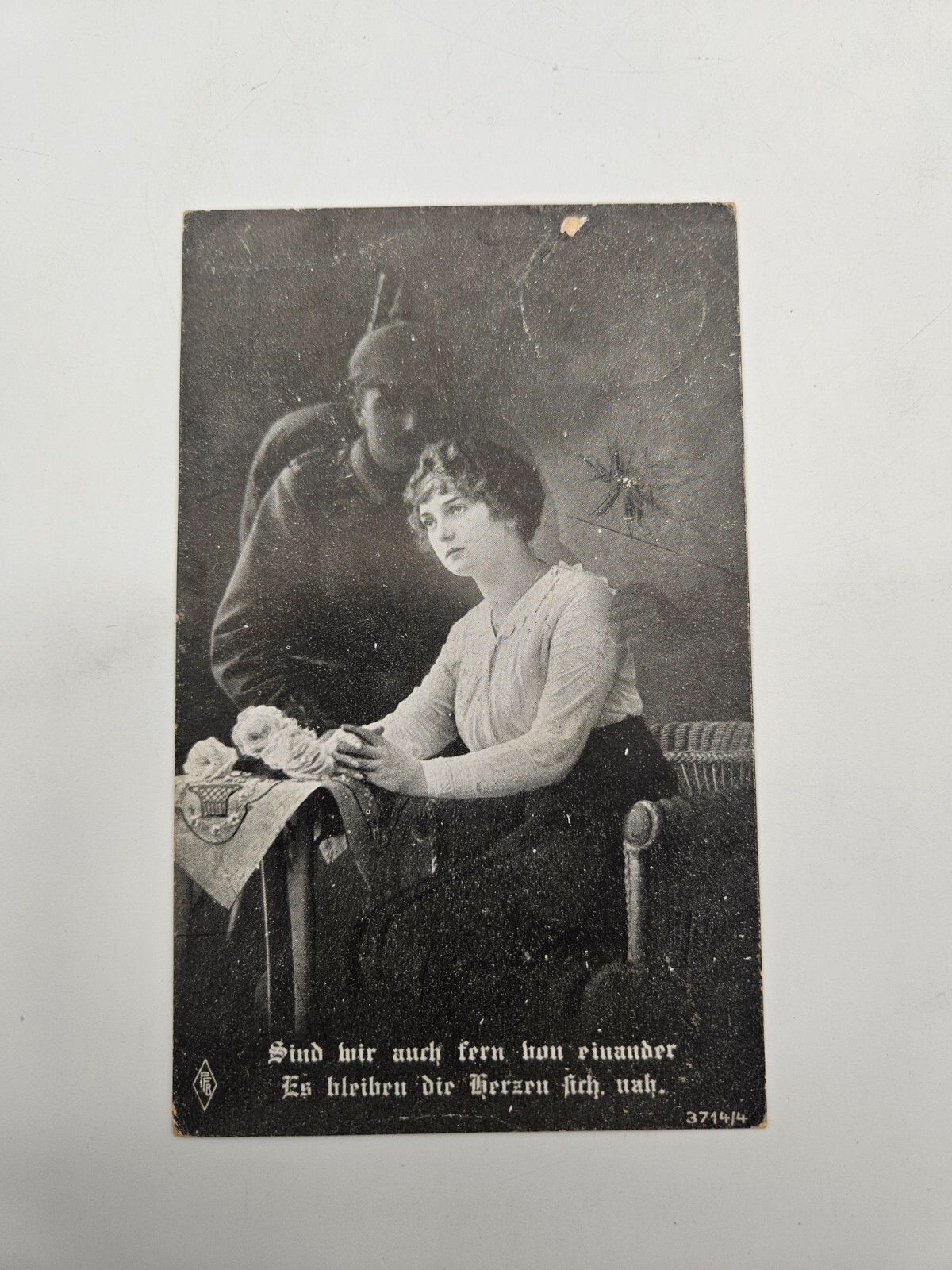 HA2044: Postcard, Are We Also Fern By Einander