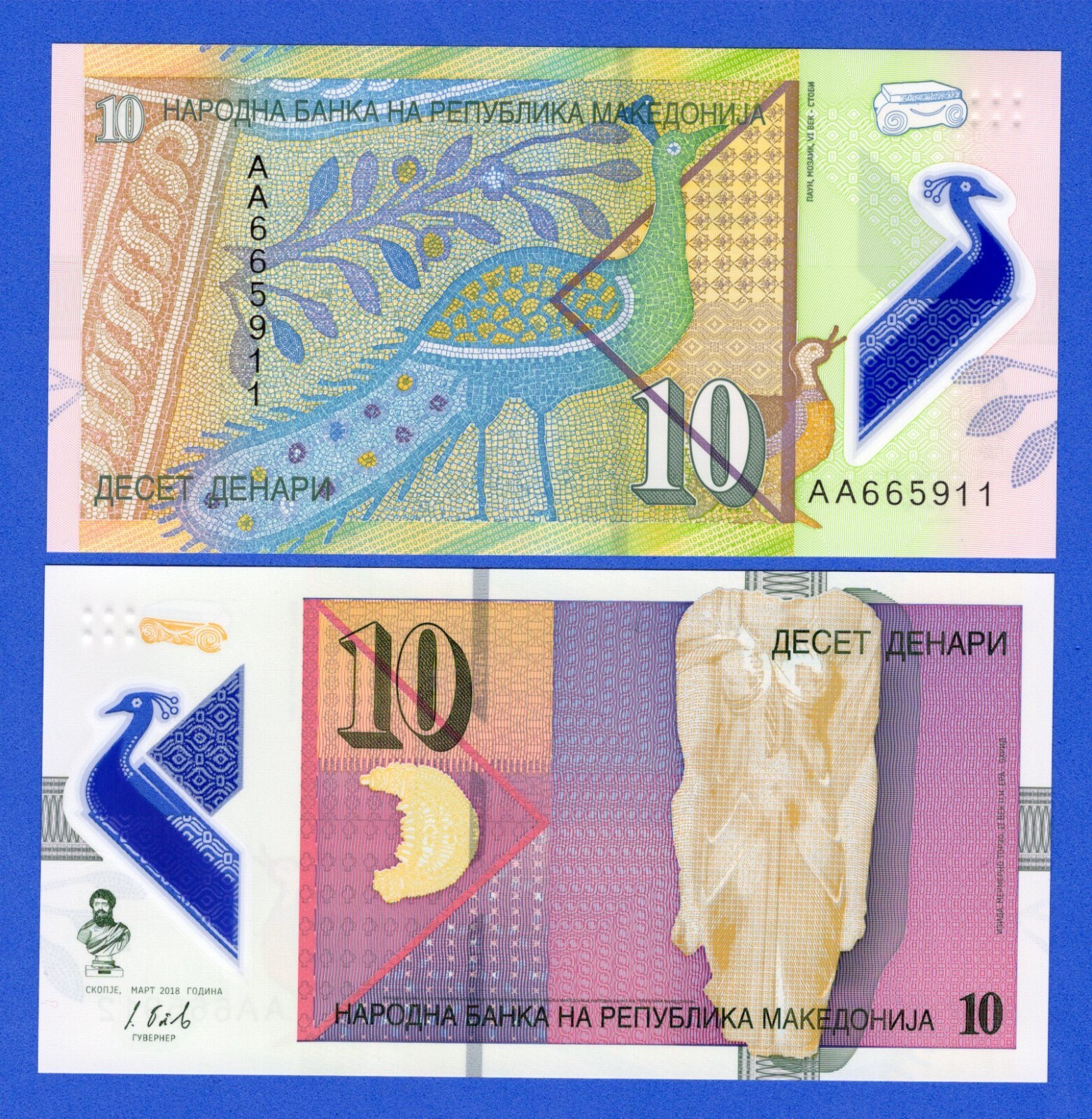 Macedonia 10 Denari 2018 P-25 UNC Polymer Note AA Prefix - Peacock