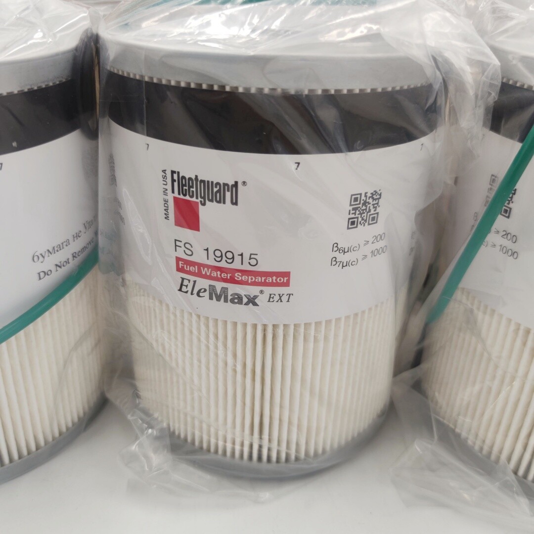 Fleetguard FS19915 FUEL / WATER SEPARATOR L9915F (PACK OF 6)