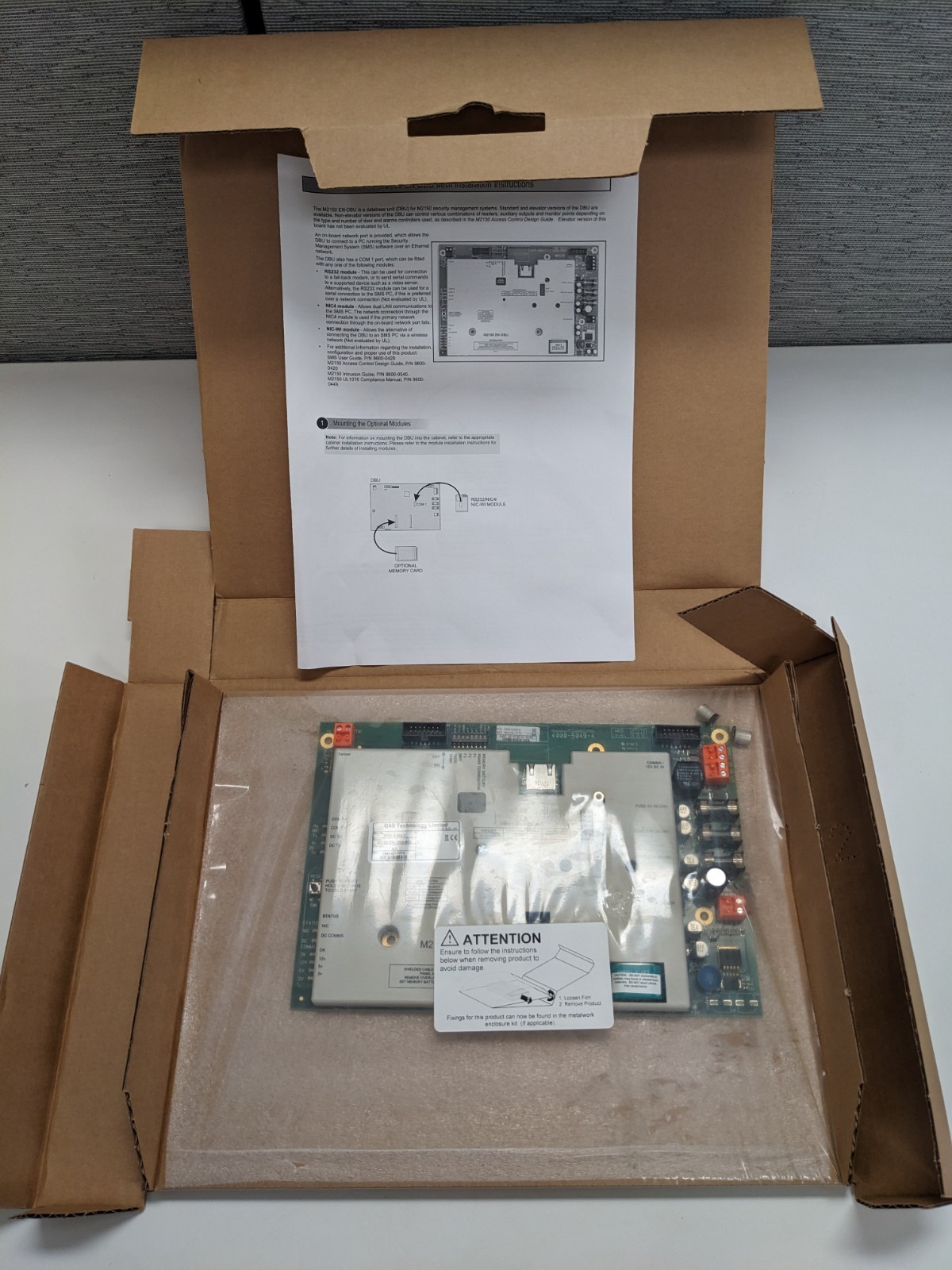 AMAG Symmetry EN-DBU-20K (M2150 Database Controller)