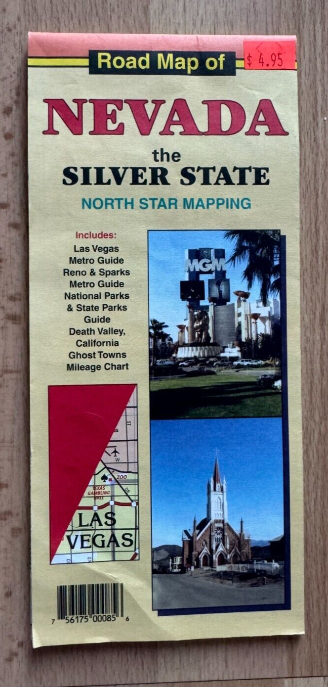 2005 ~ Road Map ~ Nevada ~ The Silver State ~ North Star ~ VERY GOOD
