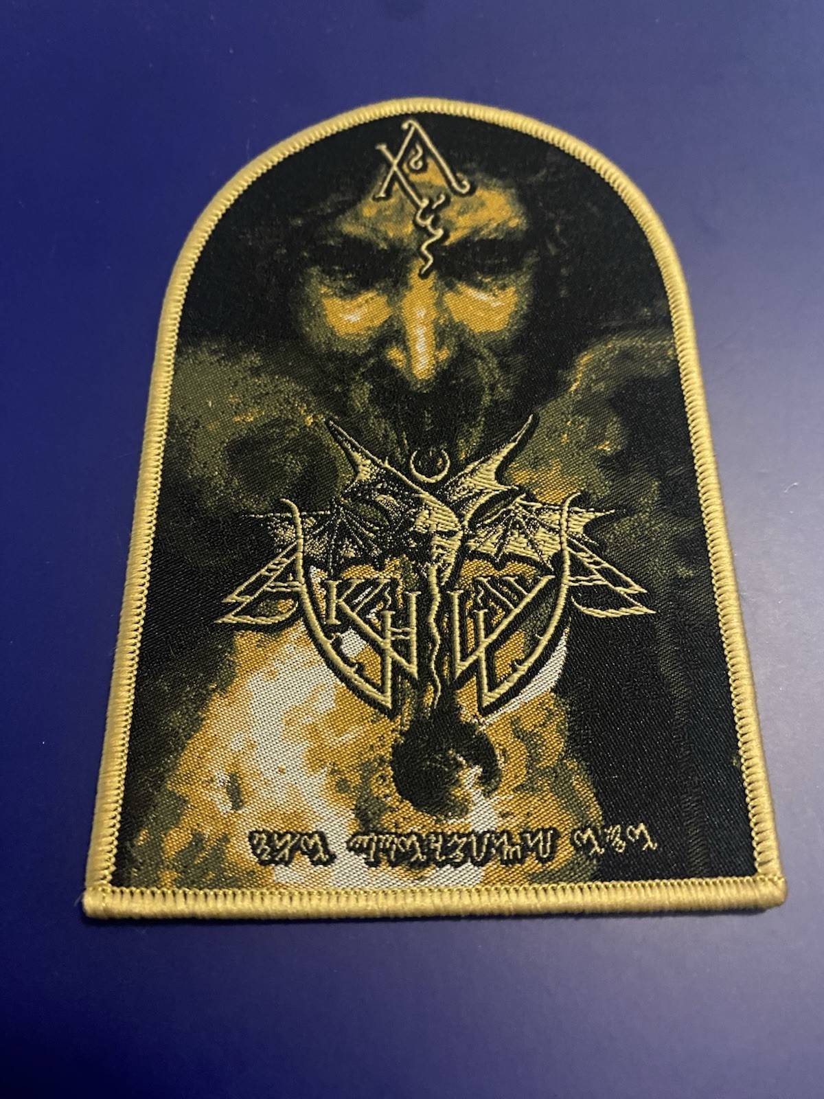 AKHLY The Dreaming I Woven Sew On  Patch
