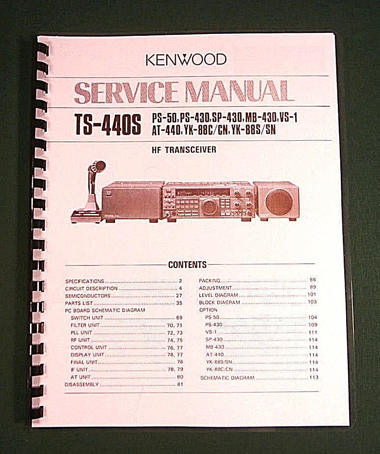 Kenwood TS-440S Service Manual with 11x17" schematics