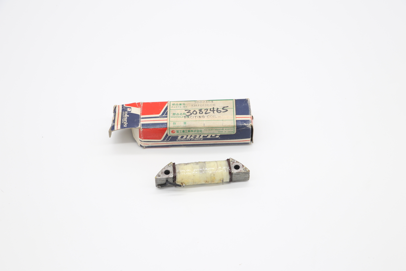 NOS OEM POLARIS COIL 3082465