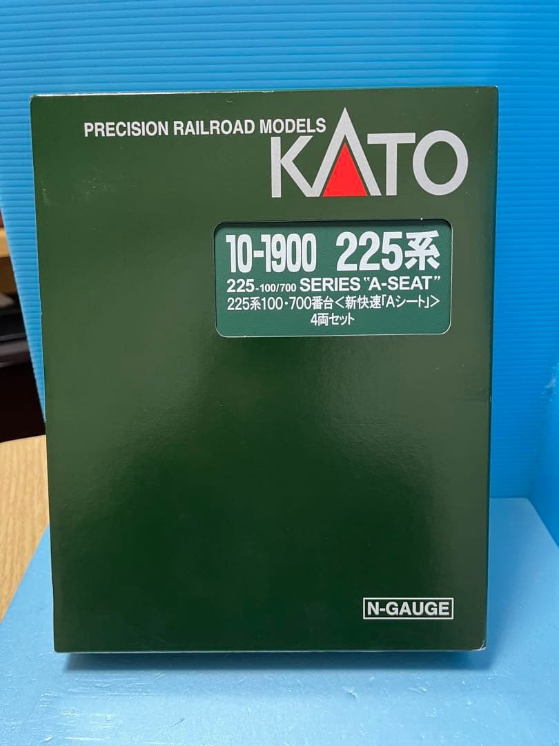 KATO 225 series 700 A sheet set 987077