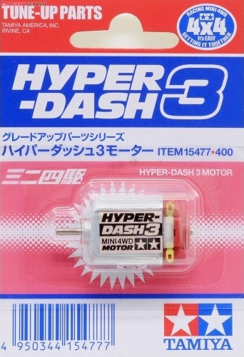 Tamiya 15477 1/32 JR Racing Mini 4WD Parts Hyper-Dash 3 Motor