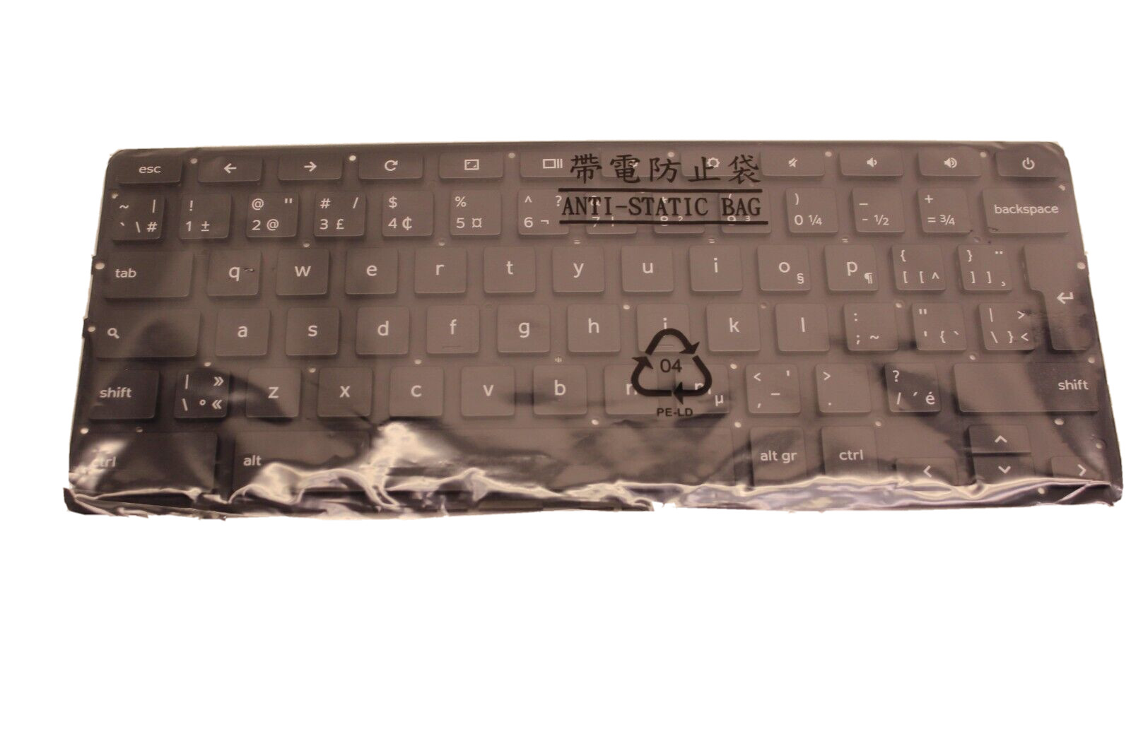7XHY9 07XHY9 New Dell French English Chromebook 13 7310 Laptop Keyboard