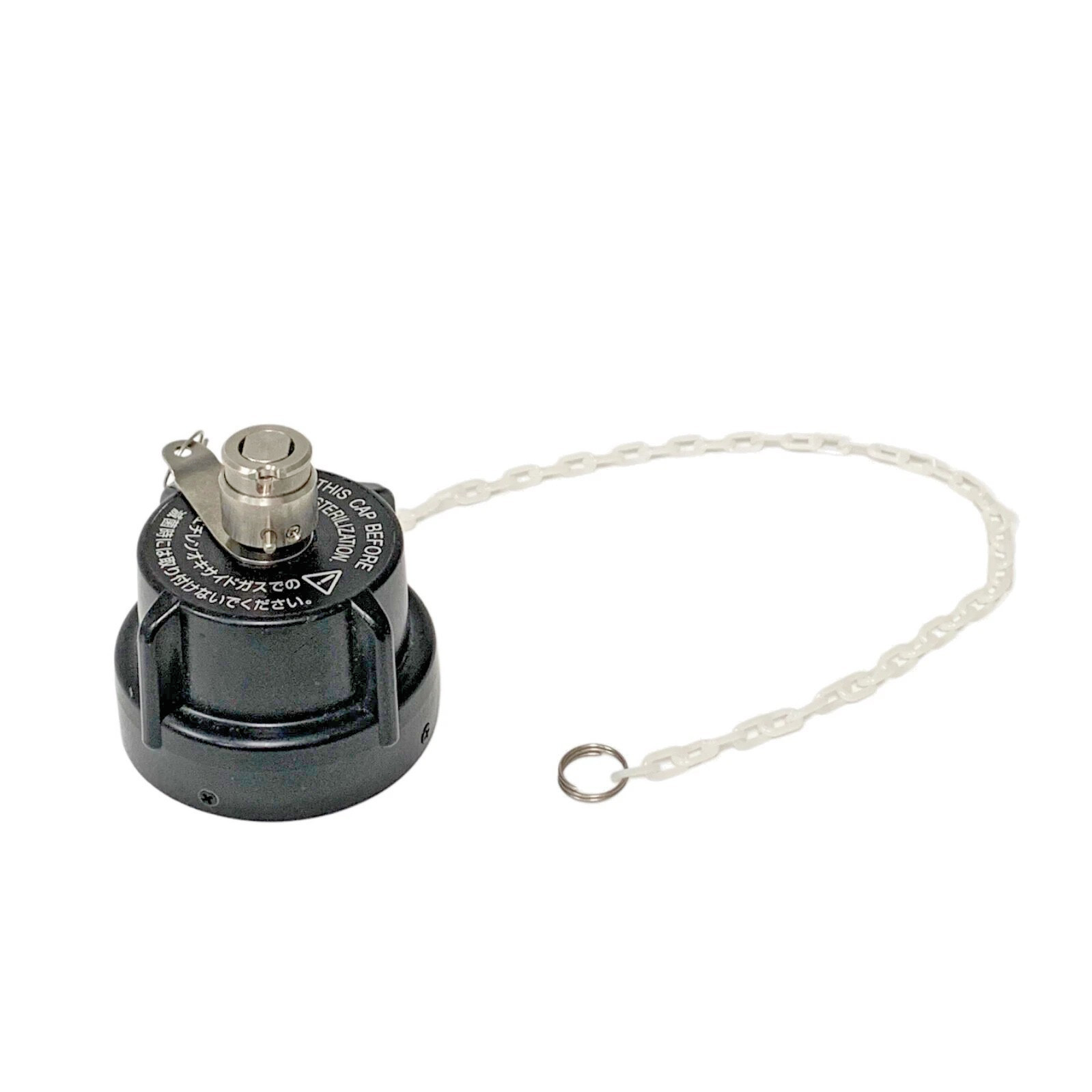 Olympus MAJ-639 Leak Testing & Gas Sterilization Cap f/ OSF-V60 & GIF-V70 Scopes