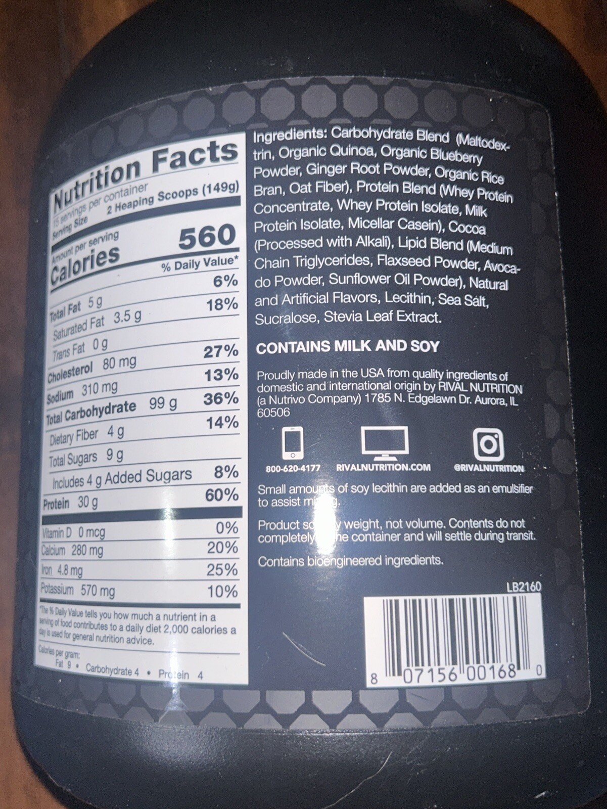 Rivalus Clean Gainer - Chocolate Fudge, 5lbs