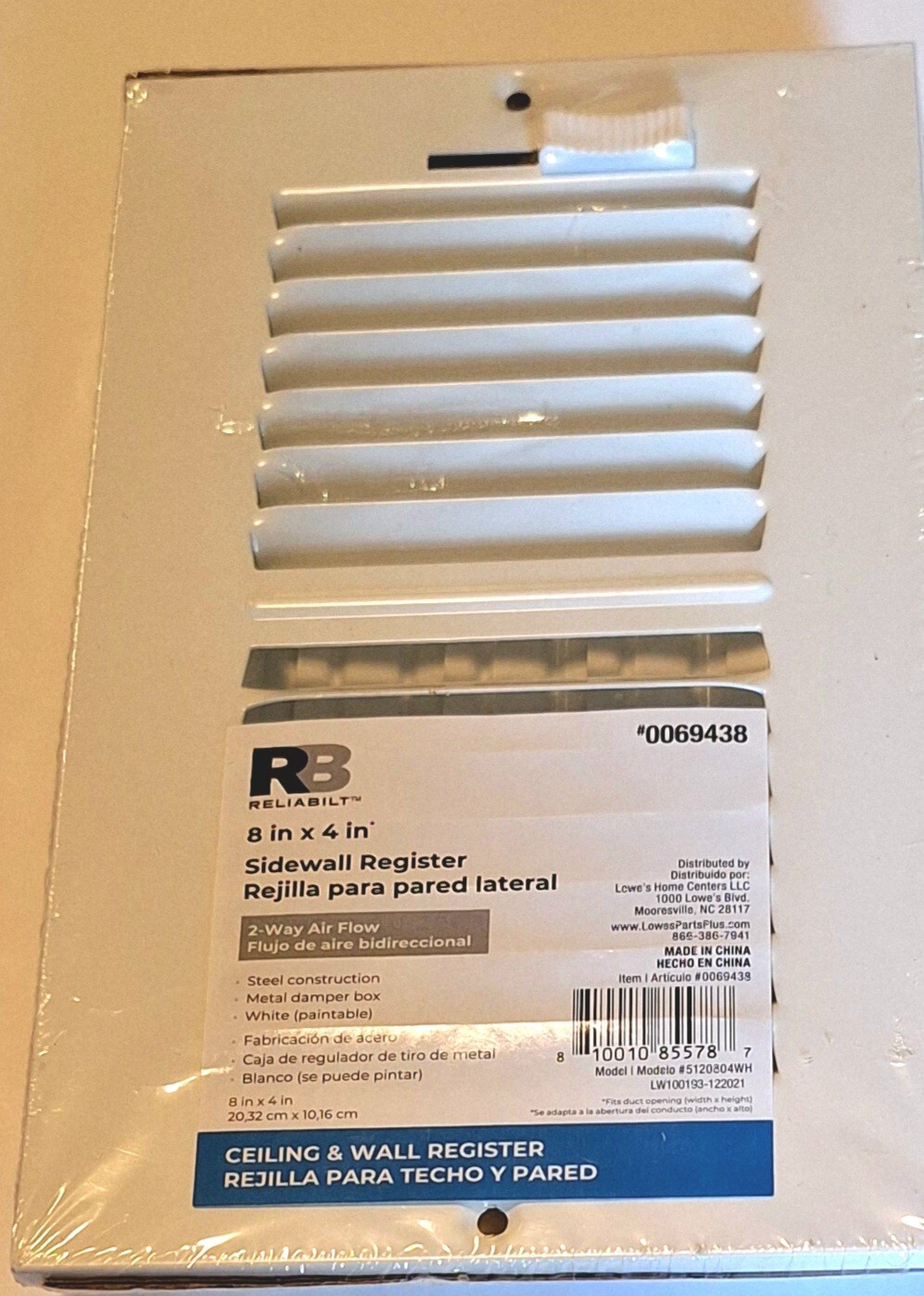 RB Reliabilt Sidewall Register RB  8" x 4" #0069438 NEW SEALED