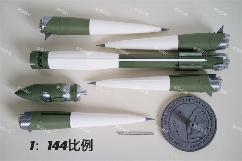 1:144 Russian Восток Boctok Carry Rocket Spacecraft Finished Model Painted Toys