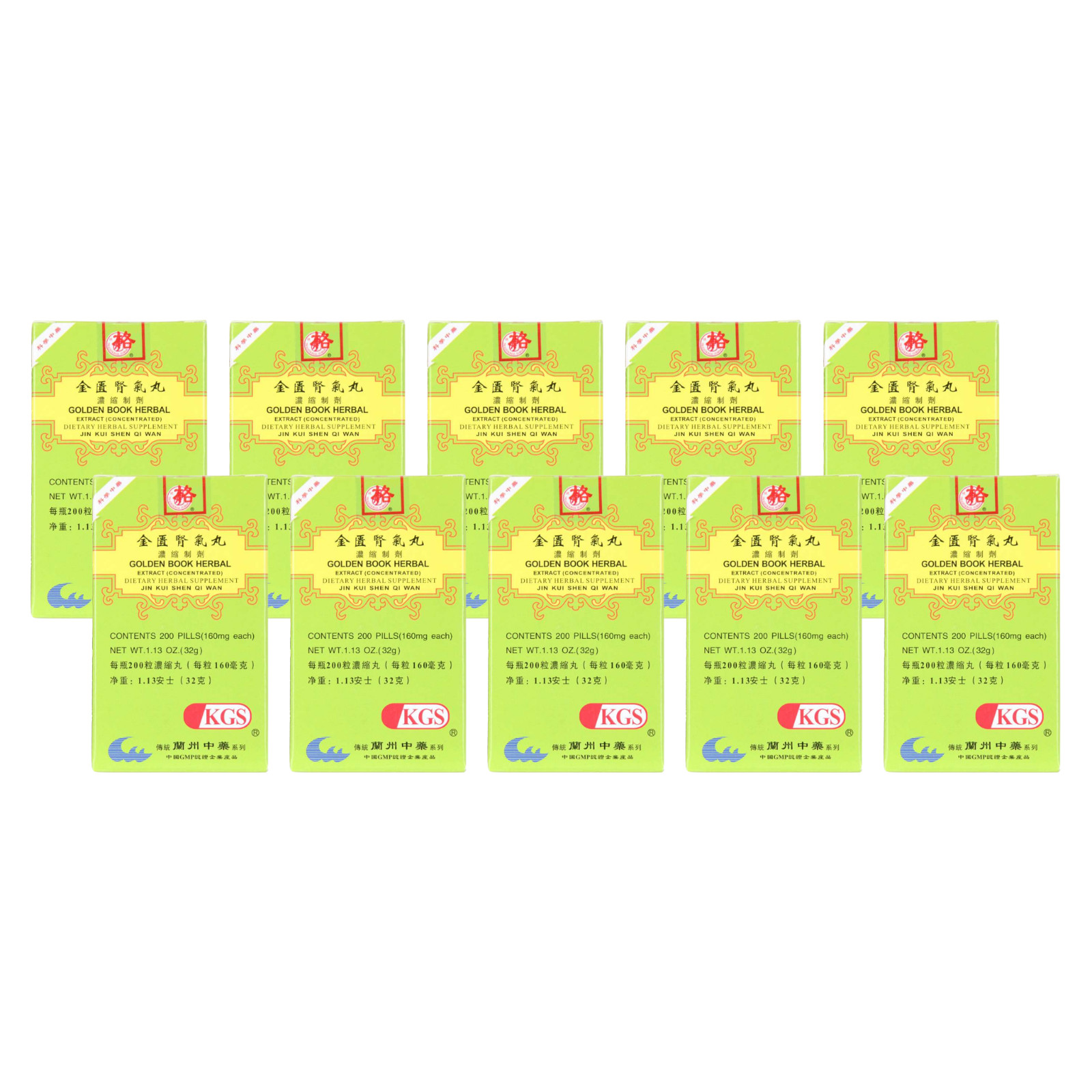 Jin Kui Shen Qi Wan (Golden Book Teapills)  KGS Herbal Supplement- Pack of 10