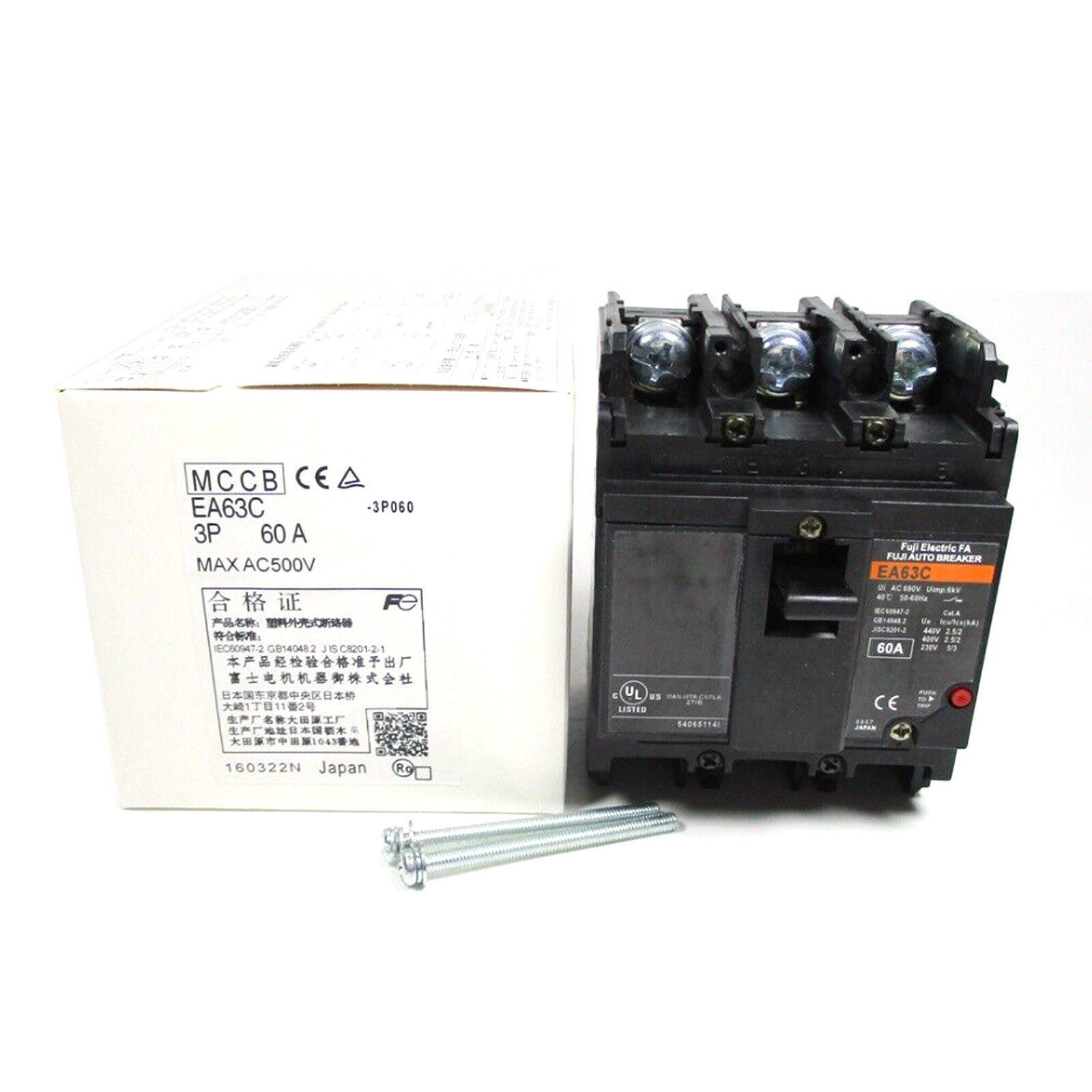 1PC NEW Fuji Circuit Breaker BW32AAG 2P 3A