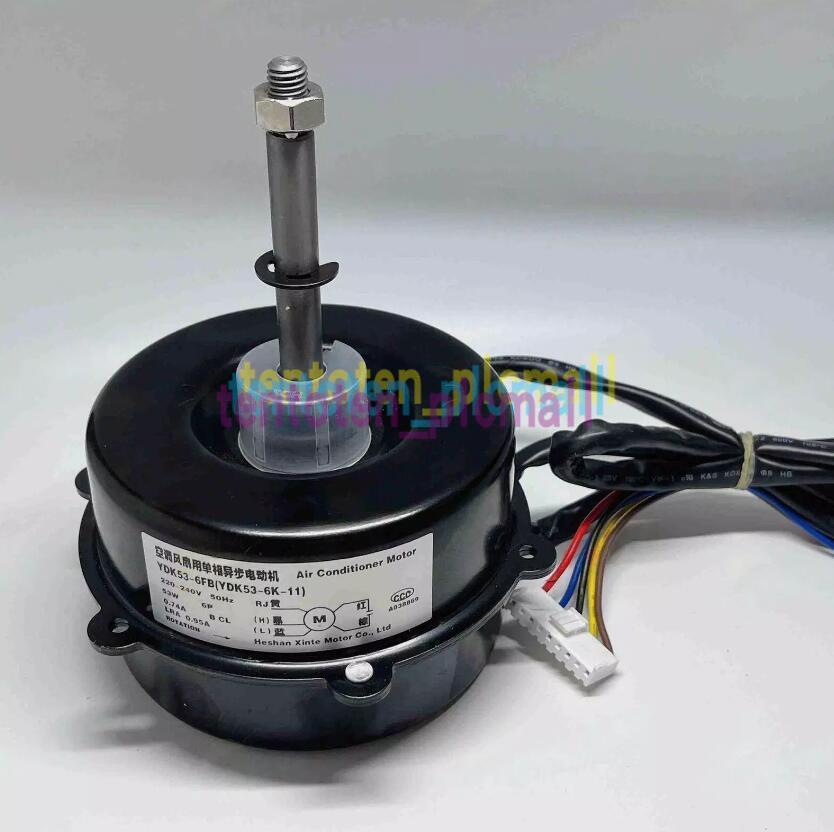 One New For air conditioning outdoor motor YDK53-6FB (YDK53-6K-11) 5-wires