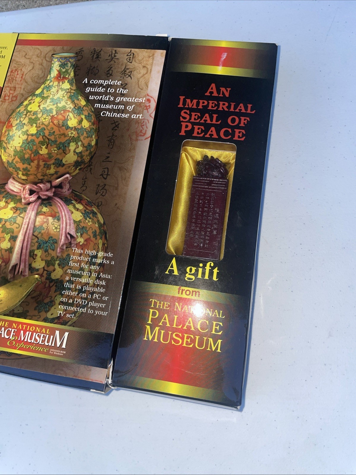 National Palace Museum Experience Operations Guidebook CD-ROM CD Big Box GIFT!!!