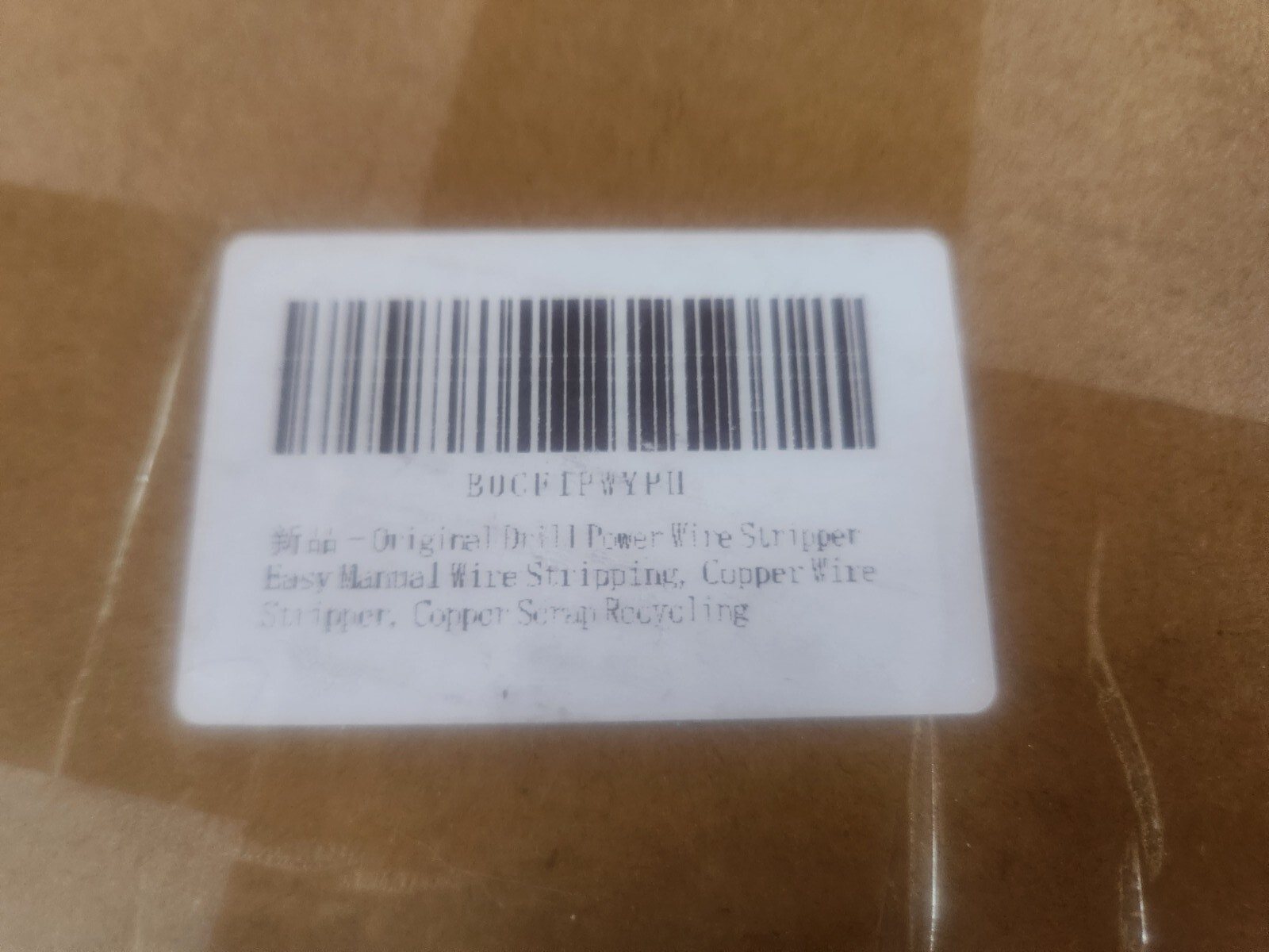 Original Drill-Powered Wire Stripper Machine Manual Wire Stripping Made Easy A5