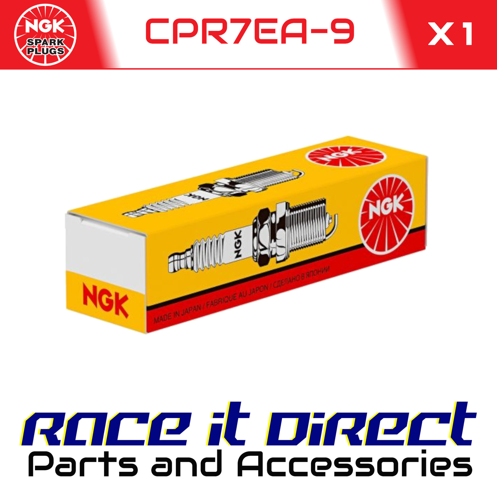 NGK Spark Plug for KYMCO KRV 200 2023-2024 Standard India