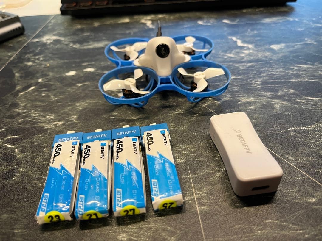 BETAFPV Meteor 75 FPV Quadcopter RTR White/Gray 25mw VTX 1102 18000kv