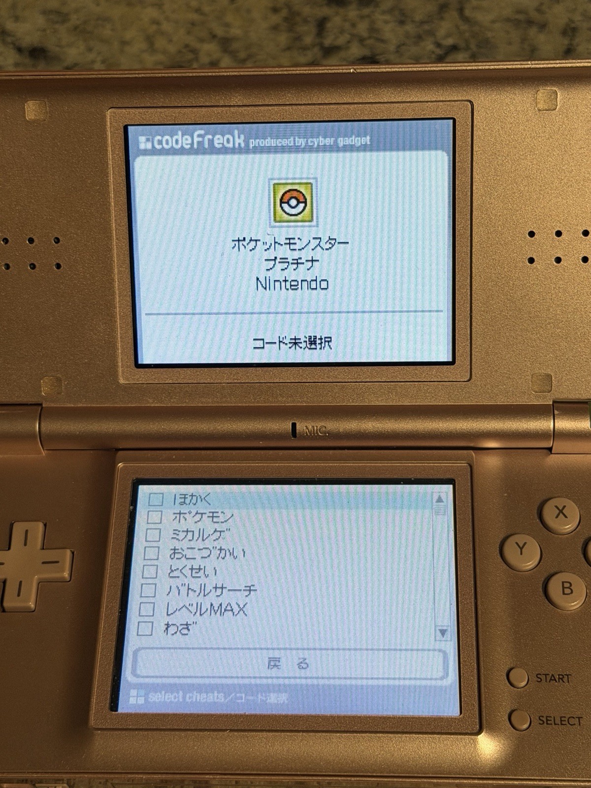 CodeFreak Nintendo DS Cheat Device Save Editor Tested Working Japan