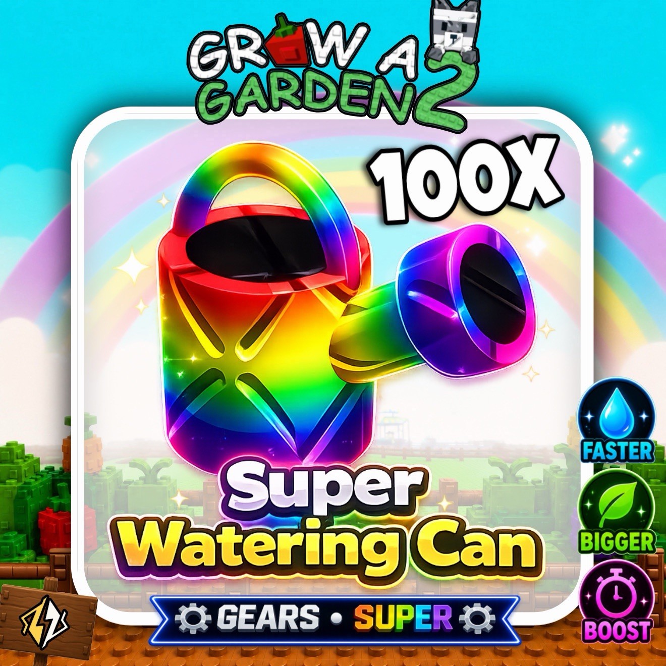 🌱Grow A Garden 2🌱 | 100x Super Watering Can 🌈💦 | CHEAP AND FAST DELIVERY⚡️