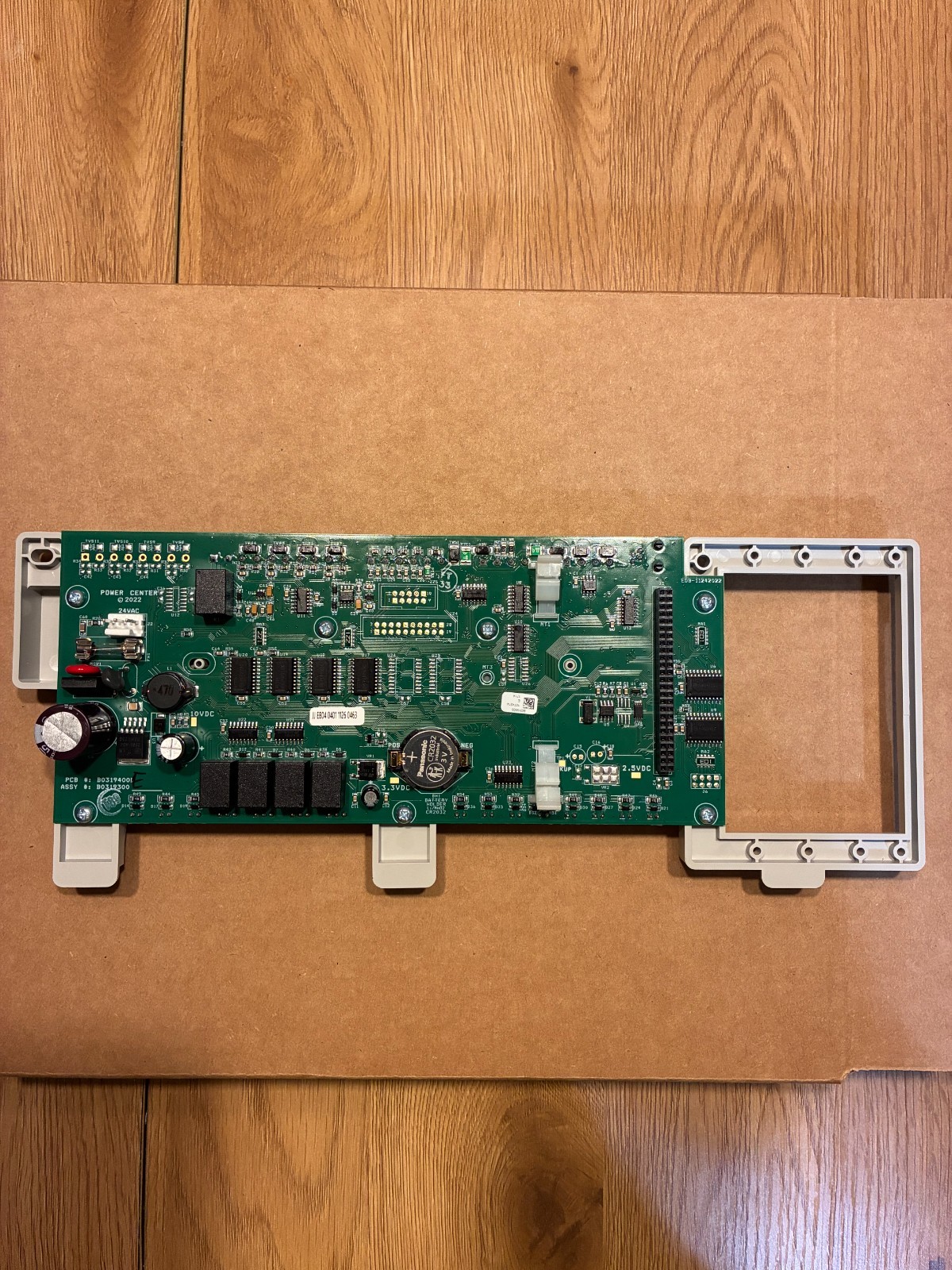 Jandy Aqualink RS Main Control Replacement Board w/Bezel Only. New open box.