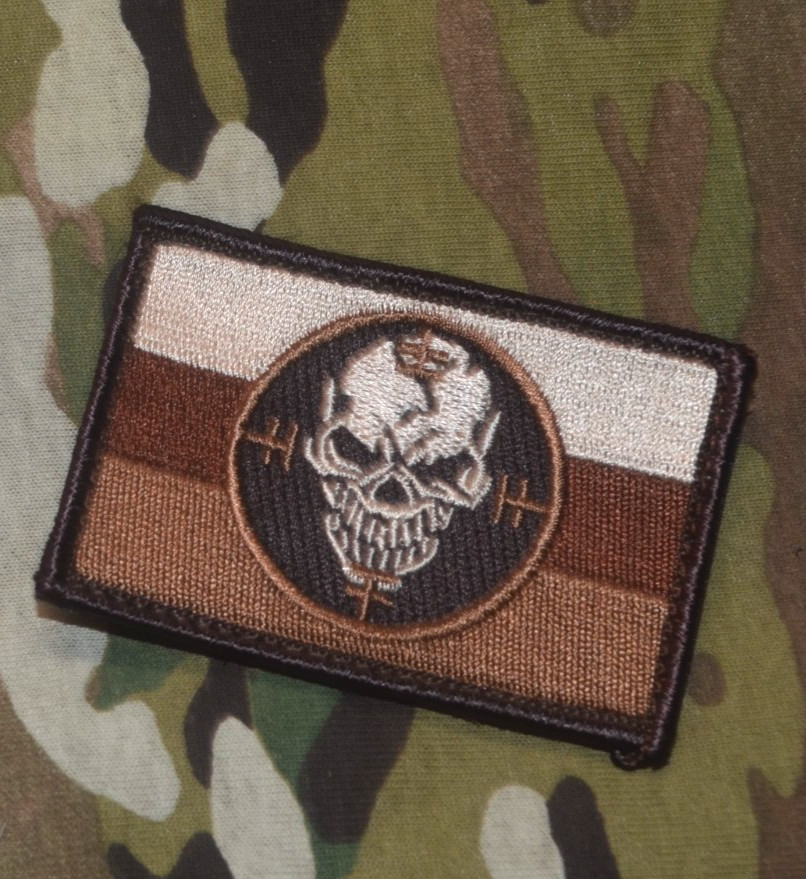 RU/MOSCOVIA PRIVATE MILITARY SECURITY CONTRACTOR vêlkrö PATCH:  SKULL PMC SNIPER