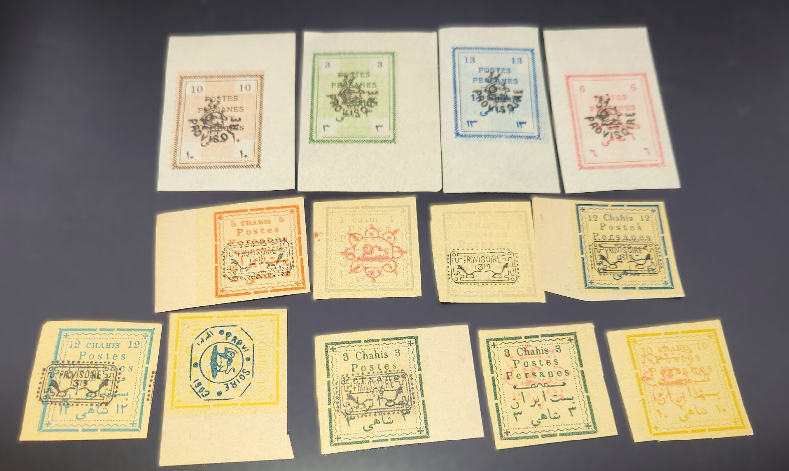 13 Middle East POSTES PERSANE  Stamps 1902-03 MNH Scott 181-190, 211-216 -Rare!
